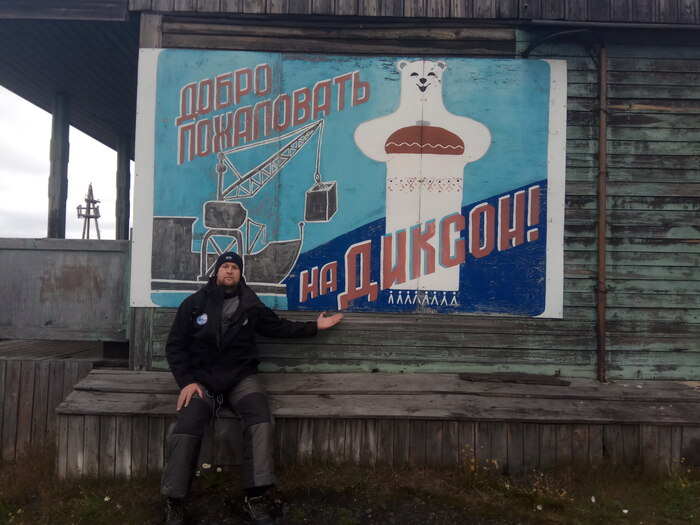 ����� ���������� �� ������