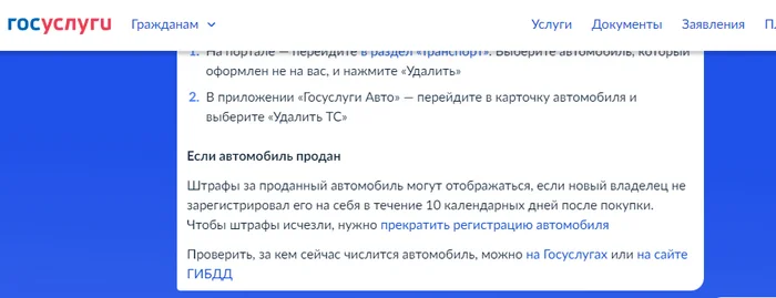 ФССП отключили от жизни - Моё, Юридическая помощь, Политика, Юристы, Судебные приставы, Лига юристов, Некомпетентность, Право, Суд, Длиннопост