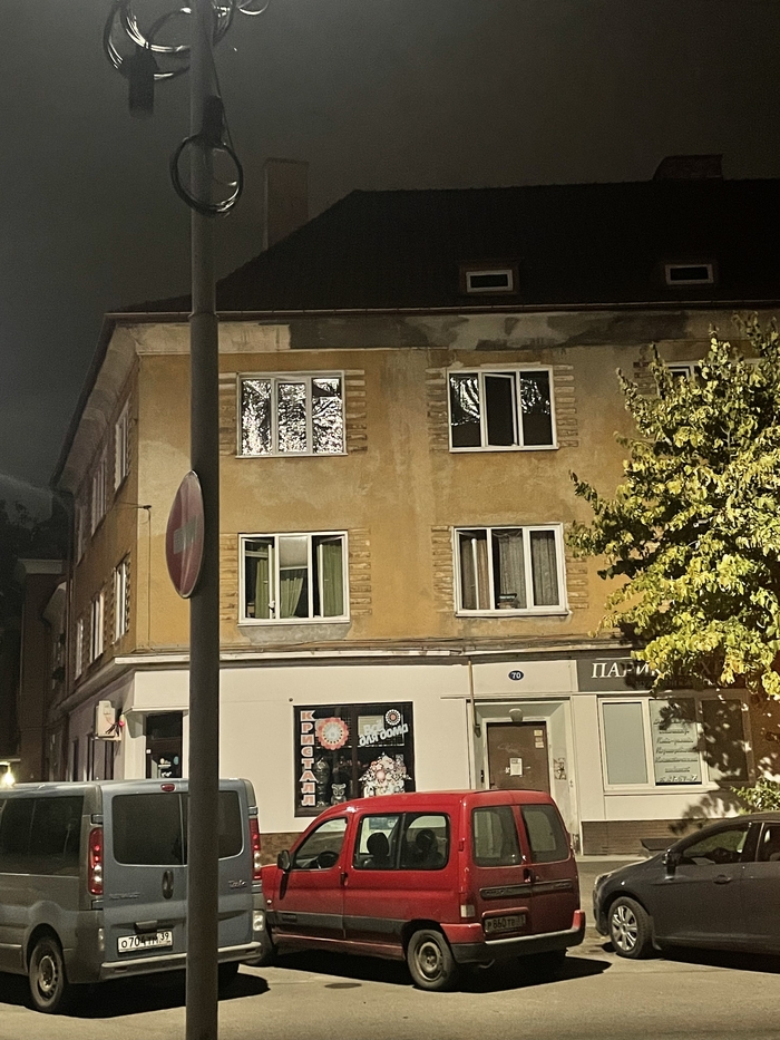 Новый уровень шапочки из фольги