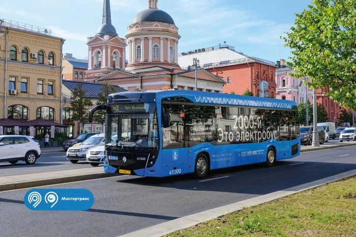 The 2000th electric bus hits the Moscow route - My, Transport, Public transport, Technics, Electric bus, Moscow, Longpost