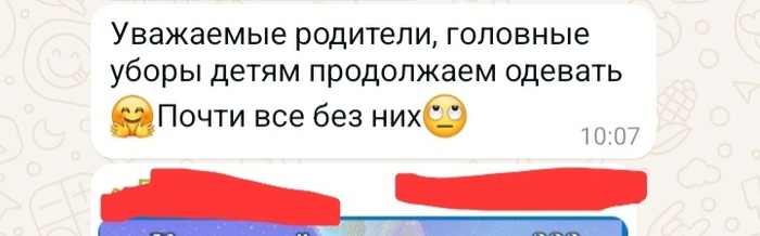  ,   , ,  