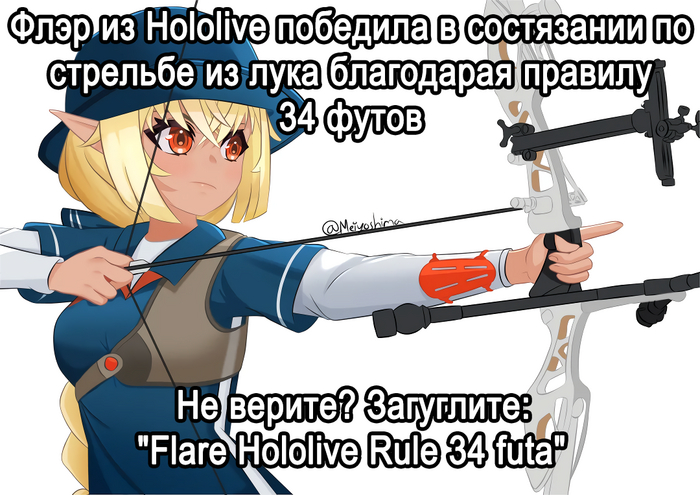  34  , Hololive, Flare Shiranui, Futanari,  