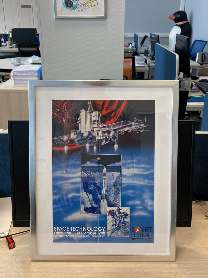 ������ ���������� � ���������