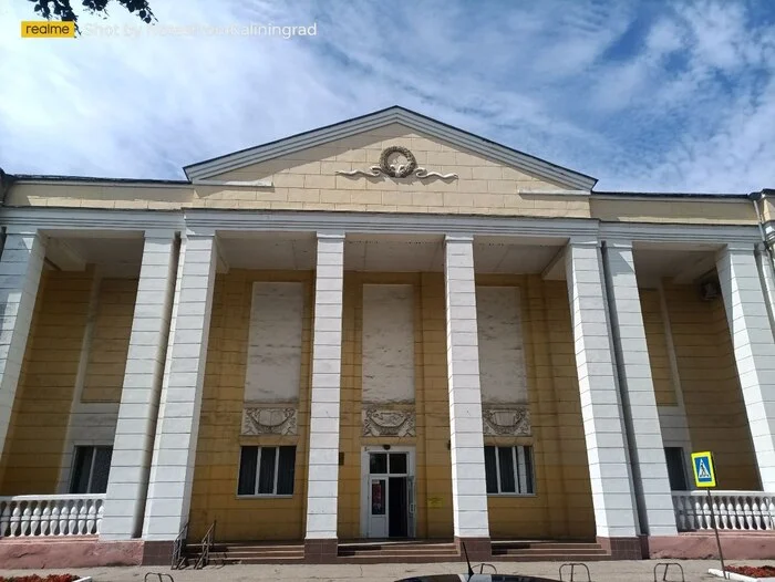 Building of the Cultural and Youth Center of Baltiysk - My, Baltiysk, Kaliningrad, Kaliningrad region, City walk, Street photography, The photo, Architecture, Longpost