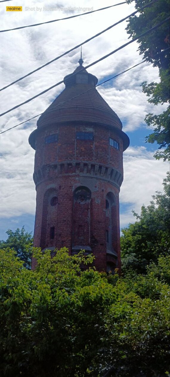 Fischhausen Water Tower - My, Kaliningrad, Kaliningrad region, City walk, Street photography, The photo, Architecture, Longpost