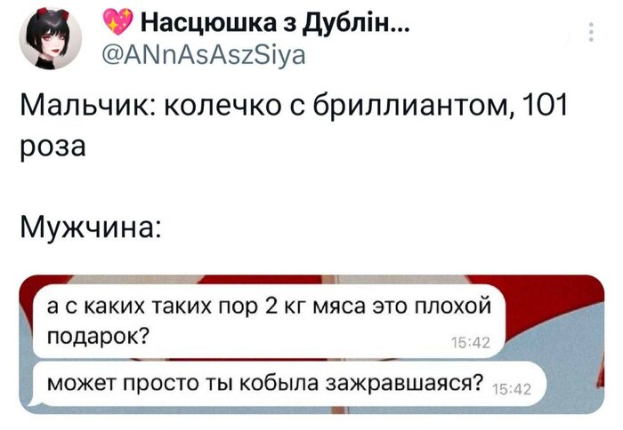 � ��� ������� �� ����?