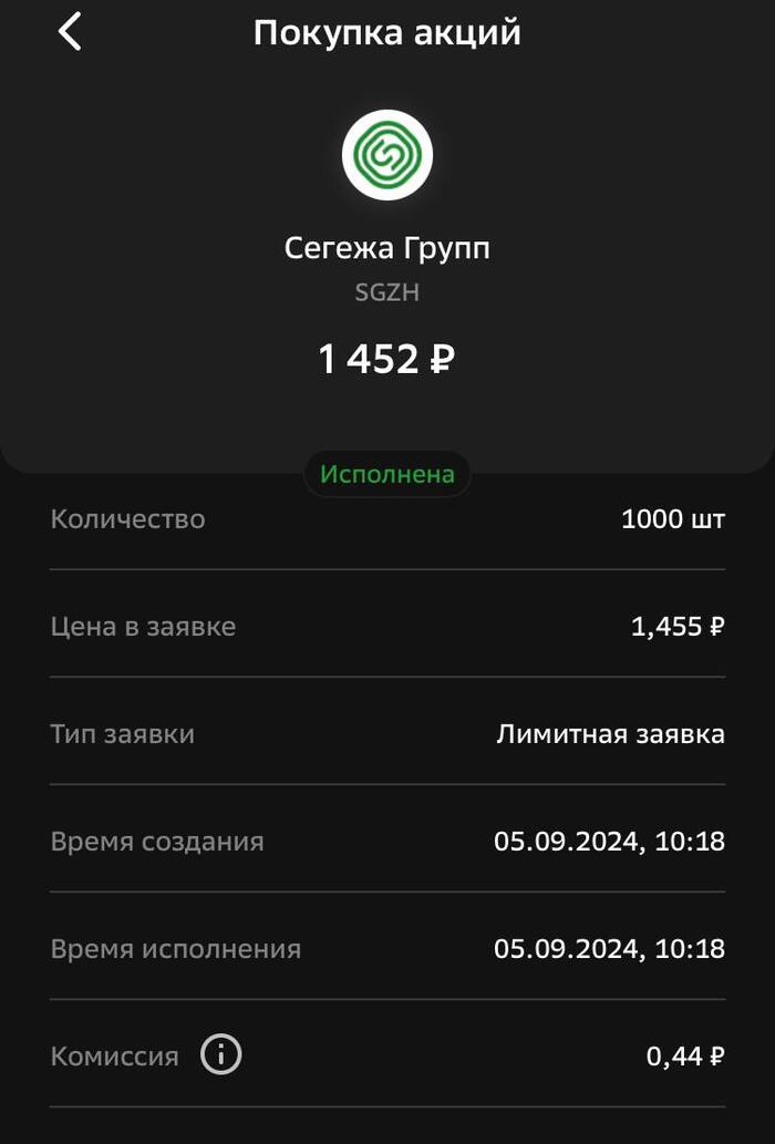 ����� ��� ����� ������