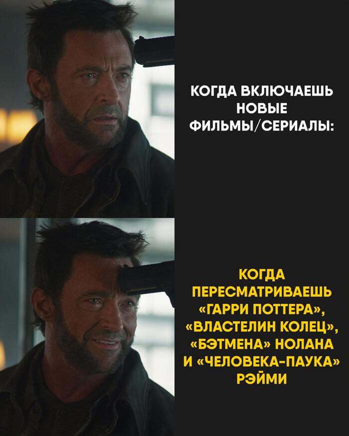 ������ ������ ������ �� �������?