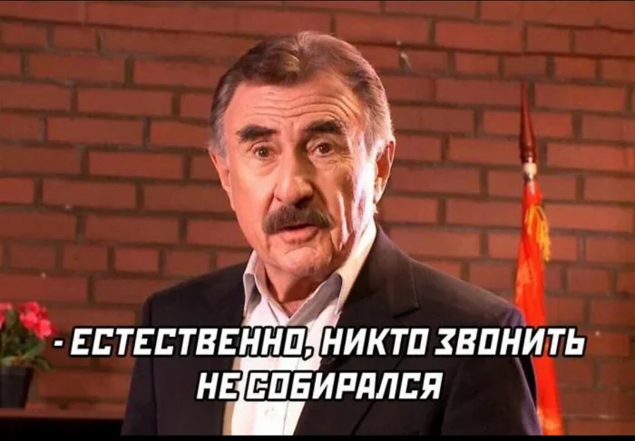 Теле2 проводит левые товары в чек - Моё, Теле2, Мошенничество, Лига юристов, Без рейтинга, Обман, Обман клиентов, Текст, Длиннопост, Негатив