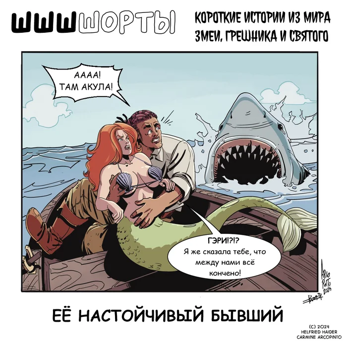 The Fish and the Fisherman - Picture with text, Comics, Translated by myself, Carmine arcopinto, Former, Mermaid, Shark