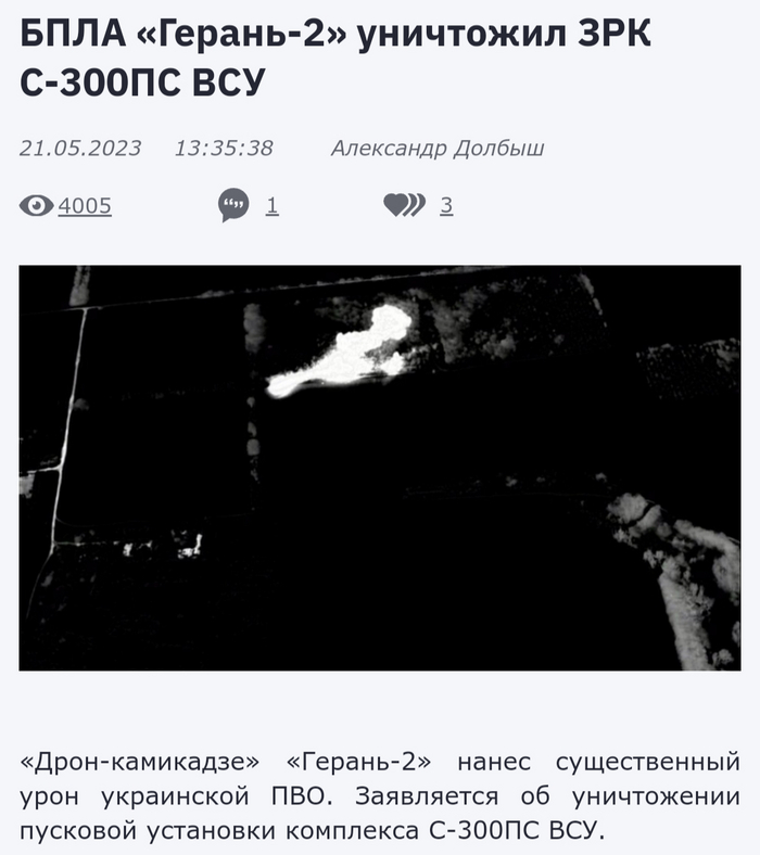  &quot;&quot;     -300   