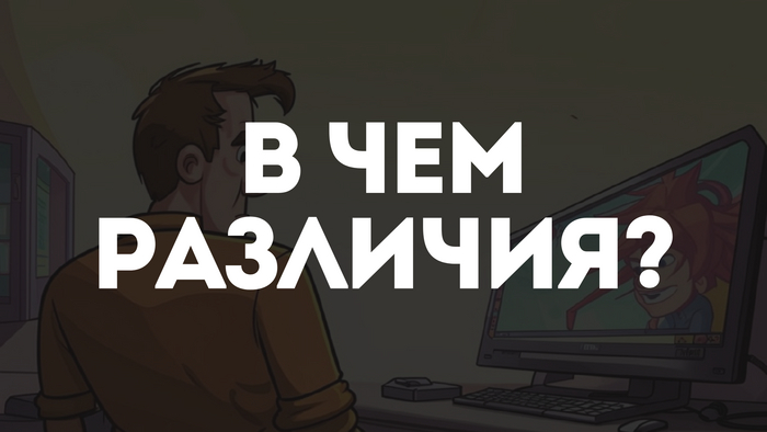 В чем различия Launchpad и Launchpool? 
