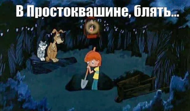 Ответ на пост «Пять правил русского языка, в которые людям трудно поверить» - Русский язык, Правила, Орфографический словарь, Грамматика, Грамматические ошибки, Словарь, Ответ на пост