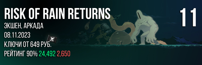    ,     ,      ,        .