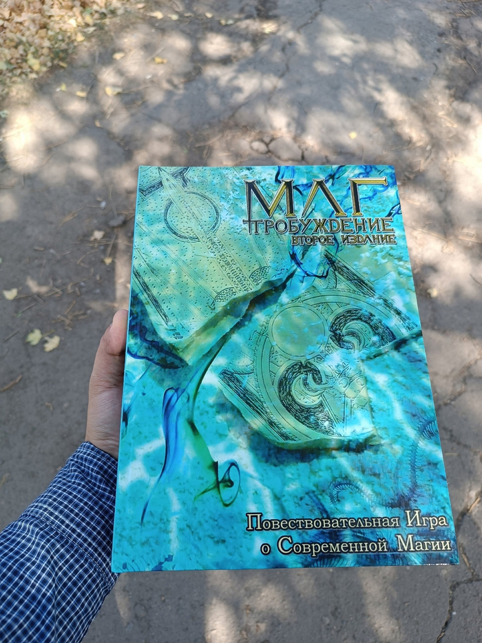  Dungeons & Dragons,   , , ,  , DnD 5, 