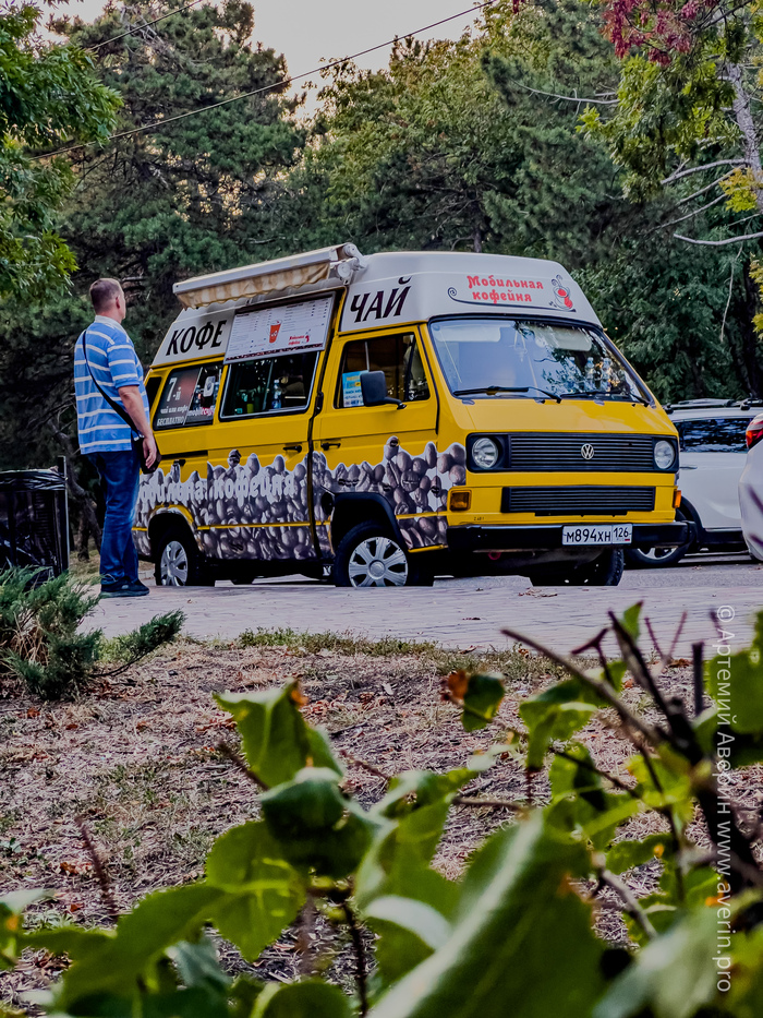 Мобильная кофейня в курортной части Пятигорска