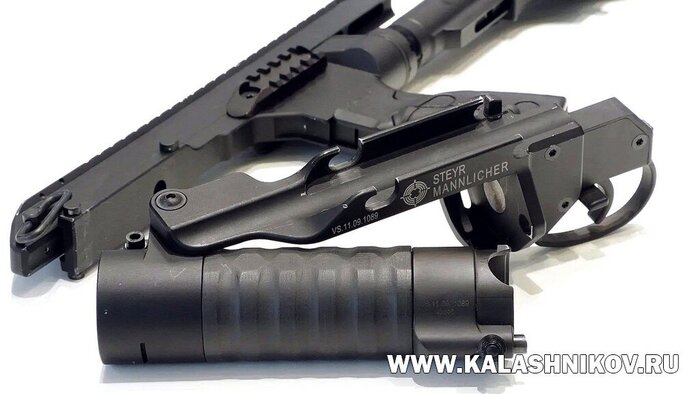 Вариант Steyr GL40 с системой монтажа на цапфы