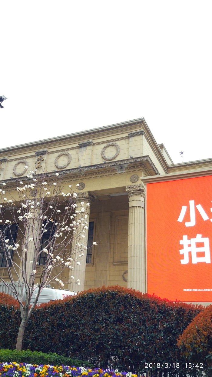 <!--noindex--><a href="https://pikabu.ru/story/vmesto_magnitikov_shankhay_11799491?u=https%3A%2F%2Fj.map.baidu.com%2F9d%2F94Di&t=https%3A%2F%2Fj.map.baidu.com%2F9d%2F94Di&h=a71acadb35405e2e7f8aaf892b508a537acb6dc9" title="https://j.map.baidu.com/9d/94Di" target="_blank" rel="nofollow noopener">https://j.map.baidu.com/9d/94Di</a><!--/noindex-->