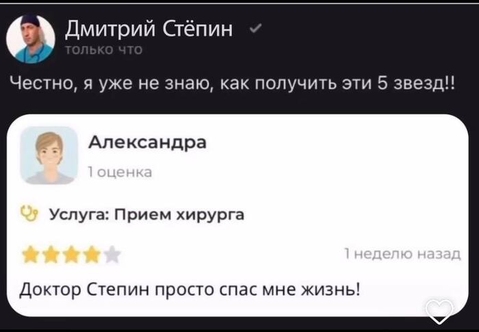 ��� �� �������� ����������