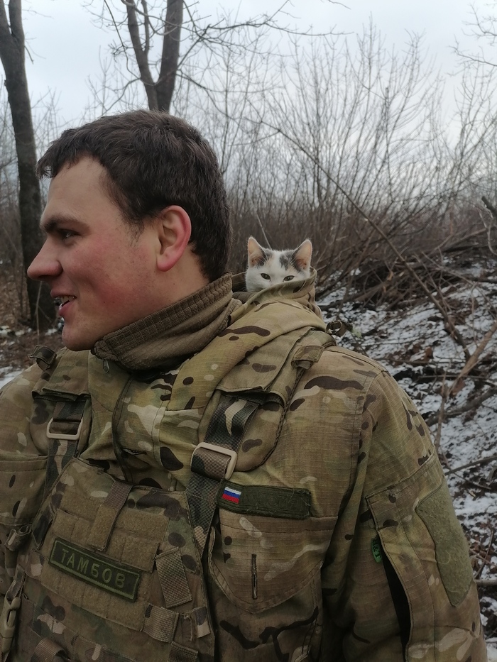 Зима 2023
