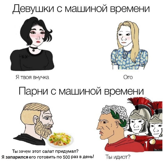 О наболевшем