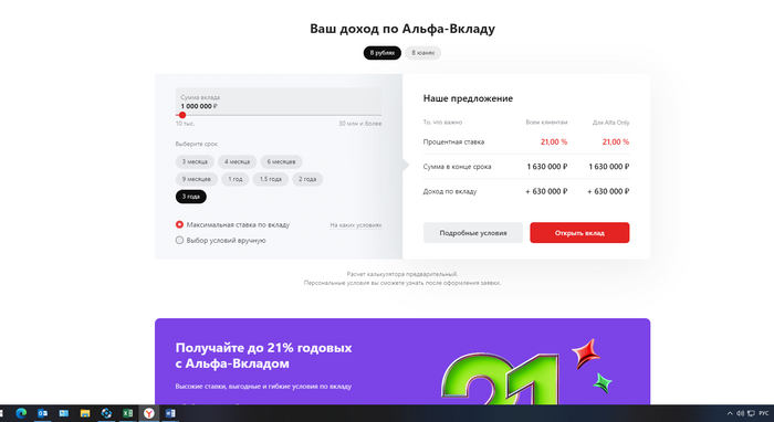 ��� ��� ��? �������������?