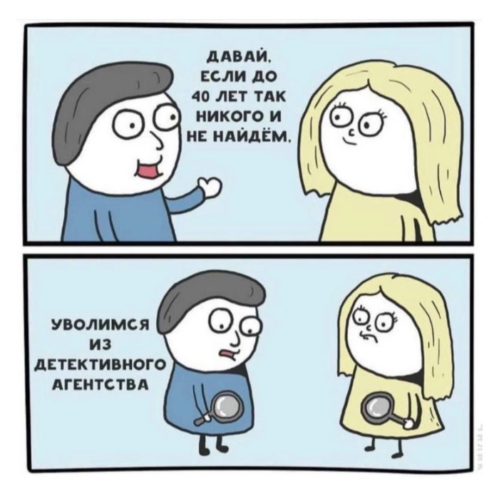  , , ,  , 40+,  ,  