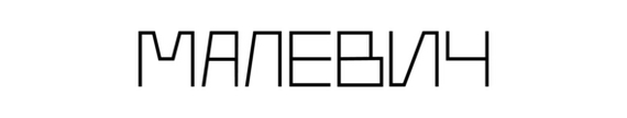 Why is a font logo not just a beautiful font? - My, Design, Logo, Graphic design, Longpost