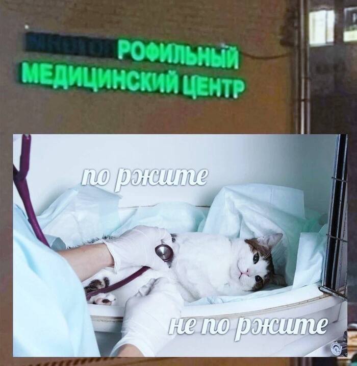 Ааааа, почему так рофильно!