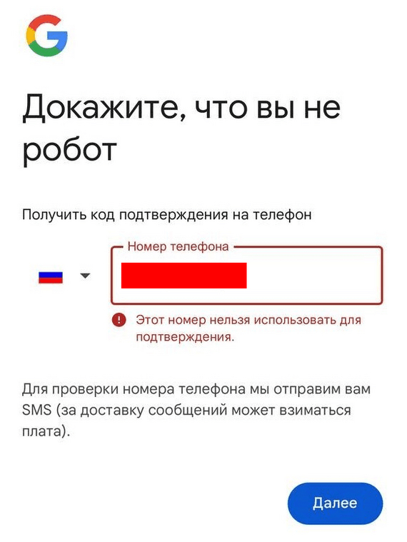 Which services should leave Russia from September 12, 2024 - My, Service, IT, news, Business, Russia, Entrepreneurship, Sanctions, Startup, Information Security, Import substitution, Longpost, Politics