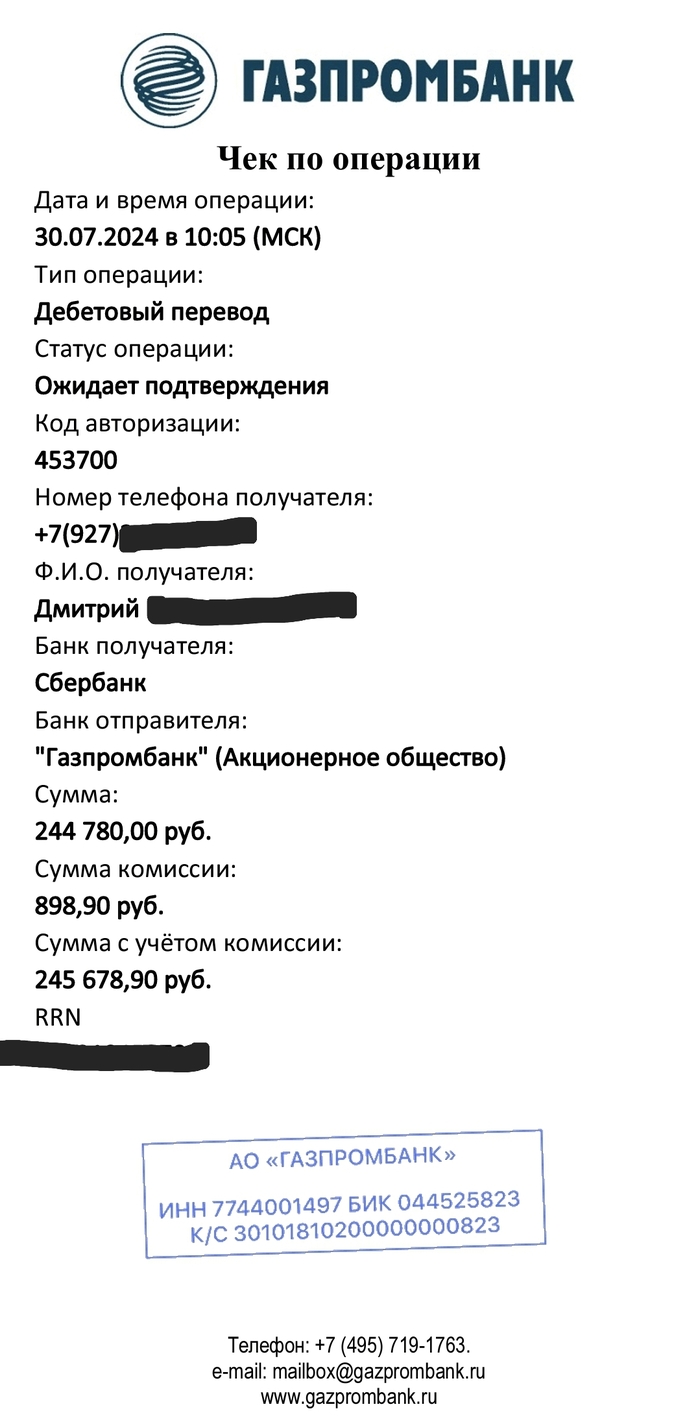           1 749 000    , , , , , , , , , ,   , ,  