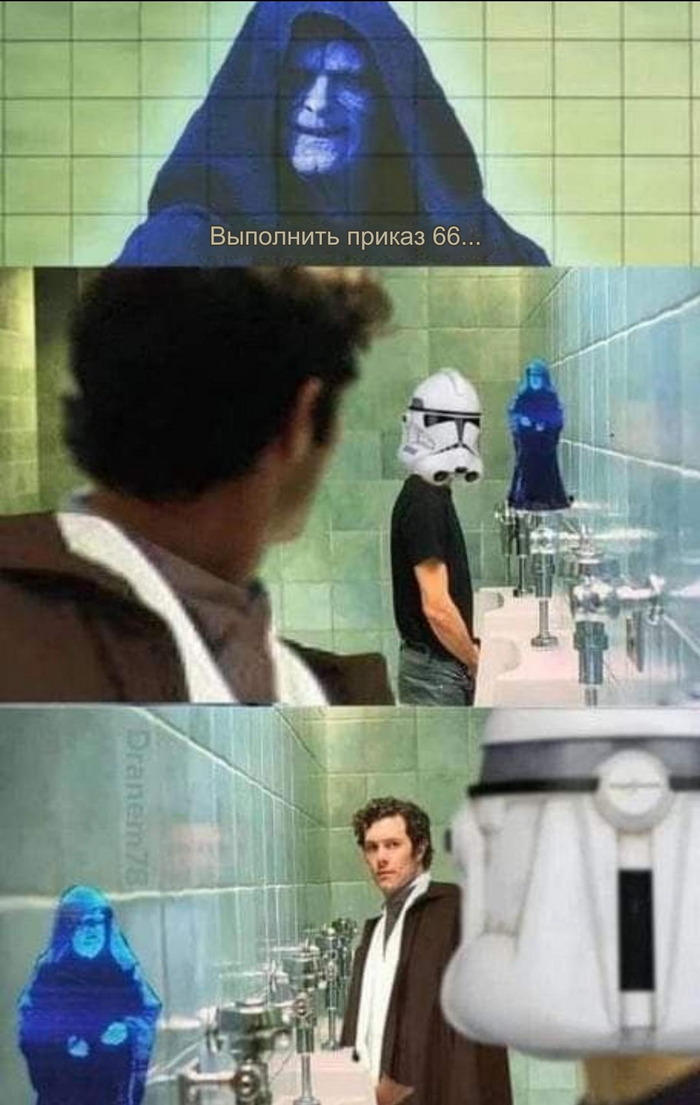      , ,  Star Wars,  66