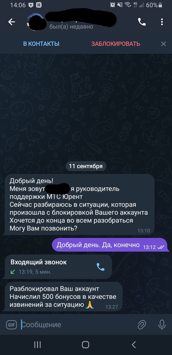       ?  Urent   , ,  , , Urent,  , , , , ,   ,  , 