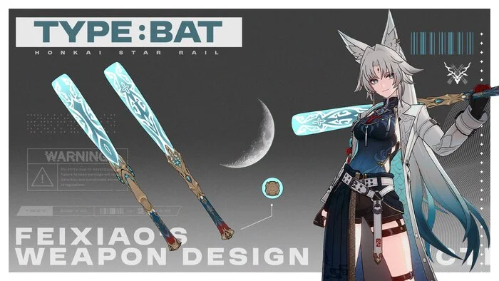 If you don't have a cone, grab a bat! - Anime, Anime art, Feixiao (Honkai: Star Rail), Honkai: Star Rail