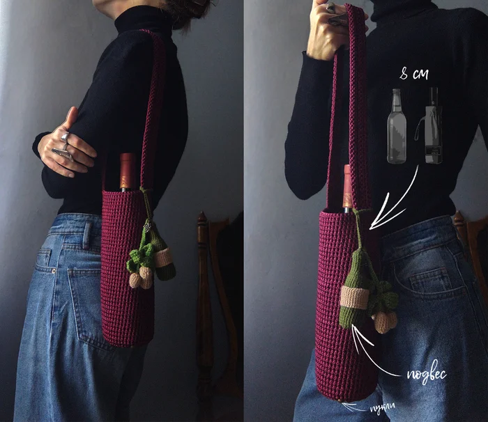 Boozer 2.0 - My, Needlework without process, Crochet, Lady's bag, Сумка, Shopping bag, Handmade, Longpost