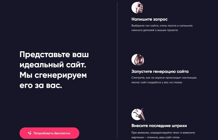 ���-5 ������� � ������������� ������, � ������� �� ����� �� �����
