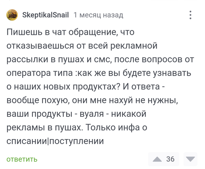     , , -, Push-, , 