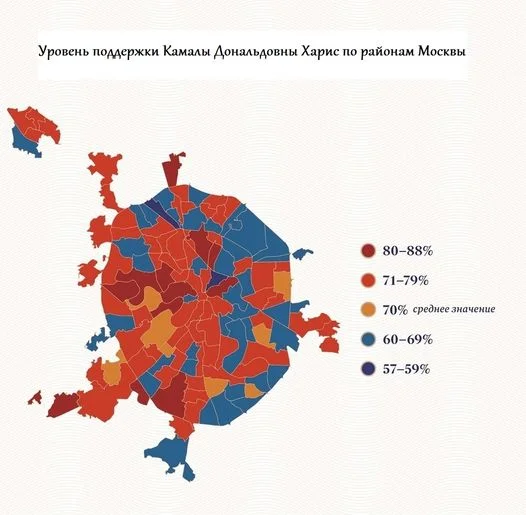 Какая будет явка, если дело дойдет до выборов? :) - Зашакалено, Картинка с текстом, Юмор, Выборы, Выборы США, Камала Харрис, Президент