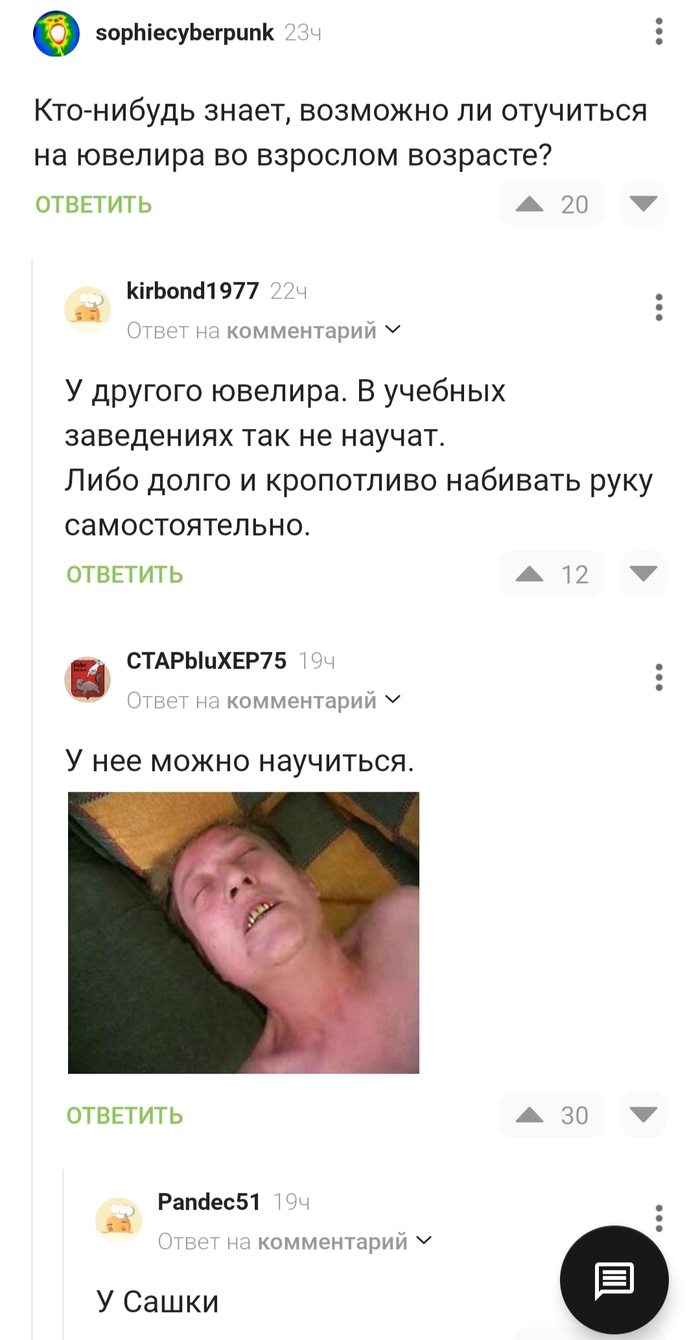  ,   , , 