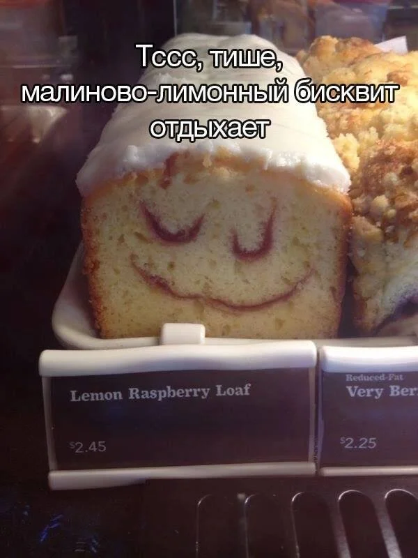 Let's not interfere - Humor, Picture with text, Memes, Food, Dream, Telegram (link), Pareidolia