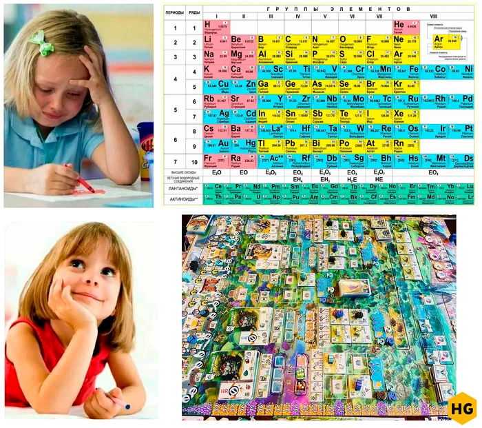 Sometimes memorizing and counting is work, and sometimes it is relaxation - Board games, Hobbygames, Picture with text