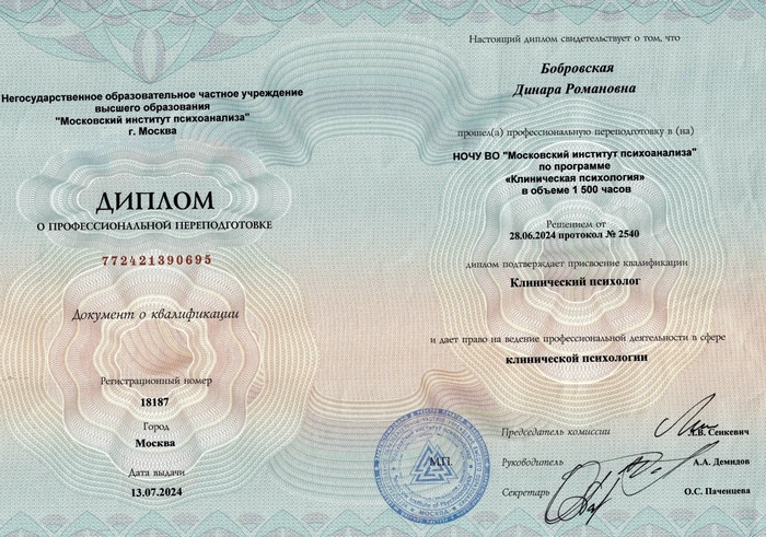 ������ � - ���