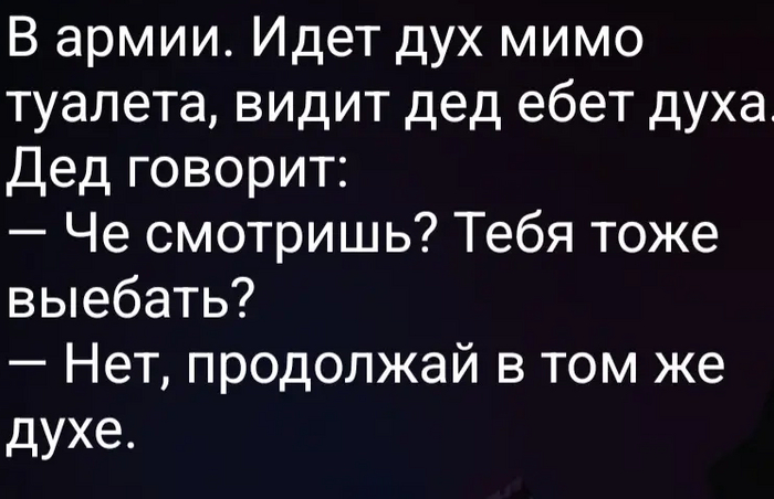 Порно видео Полметра в жопу. Смотреть Полметра в жопу онлайн