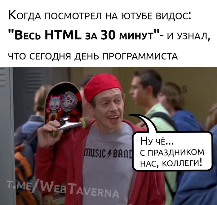    IT, IT , Telegram (), , , ,   