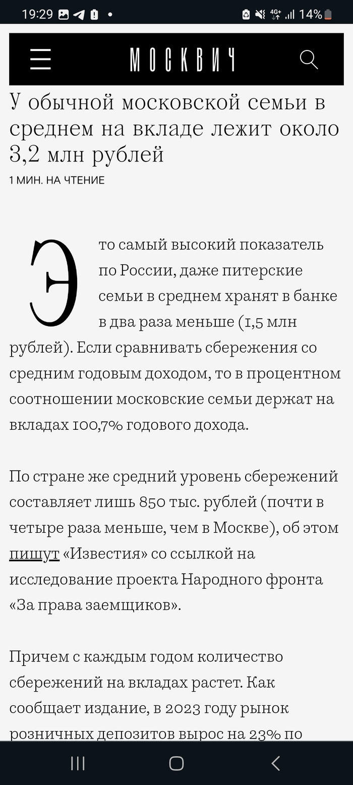 ��� ������� ���������� �����, ������ �������������! 