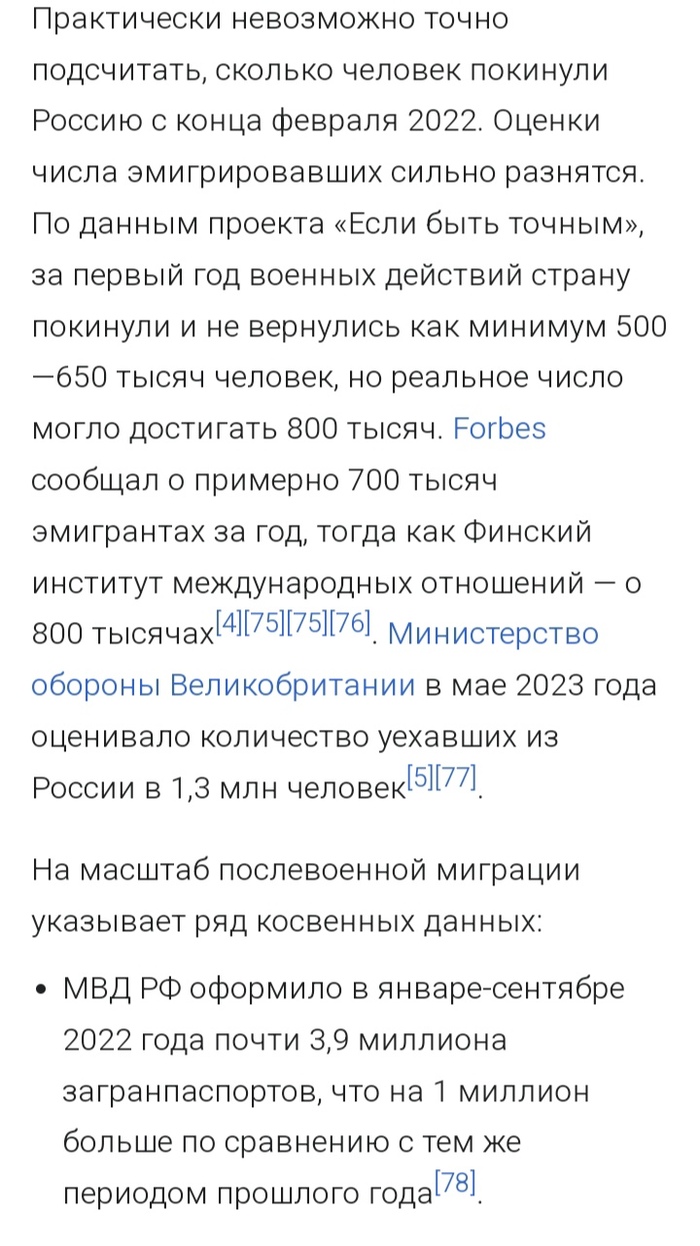       ? , , ,   , 
