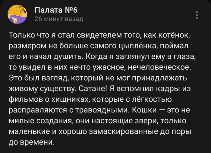 ������� �� ��������