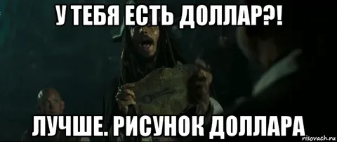 Хомячьи новости: курс доллара, какао вместо крипты, цифровые рубли и продолжаю следить за ставками по вкладам - Моё, Центральный банк РФ, Биржа, Инвестиции, Инвестиции в акции, Фондовый рынок, Длиннопост