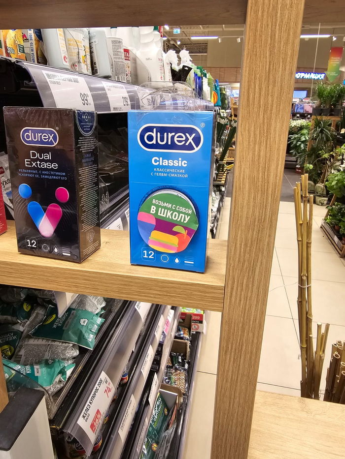  ,   , Durex, 