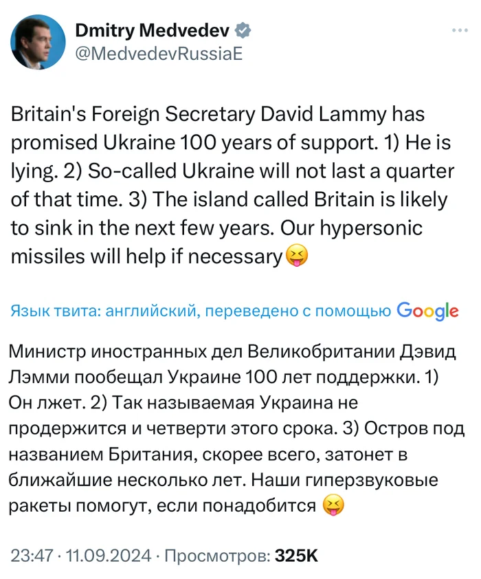 Dmitry Medvedev is causing a stir in the English-speaking segment. So they - Dmitry Medvedev, Twitter